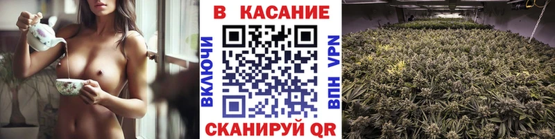 Наркошоп купить СК АМФ Меф мяу мяу Лесосибирск