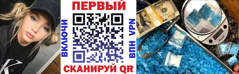Купить закладки  Лесосибирск  Amphetamine VHQ 