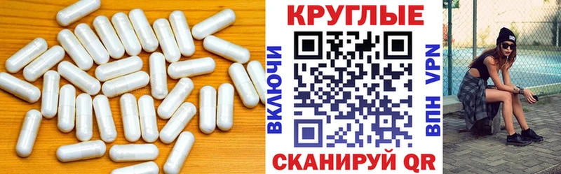 Купить  Лесосибирск  Ecstasy louis Vuitton 