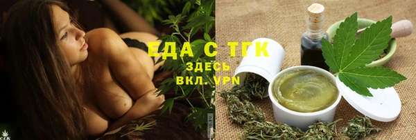 крисы Богданович