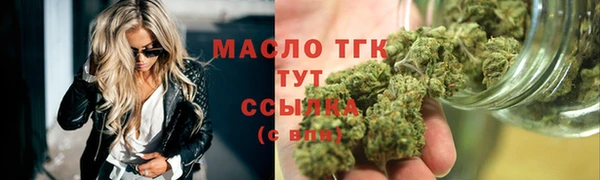 mdpv Верхний Тагил
