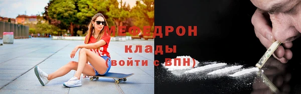 крисы Богданович