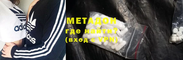 крисы Богданович