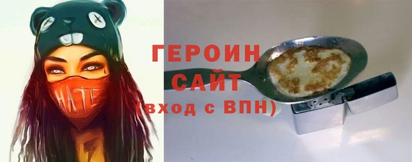 mdpv Верхний Тагил