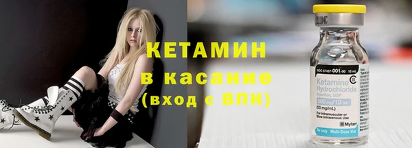 крисы Богданович
