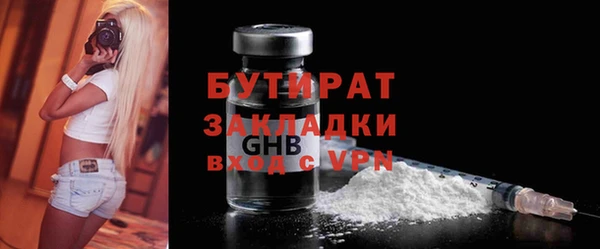 крисы Богданович