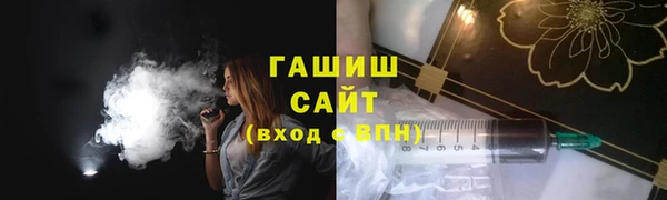 героин Богородск