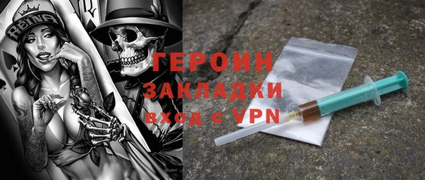 крисы Богданович