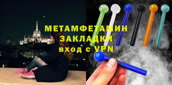крисы Богданович