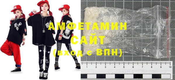кокаин VHQ Богородицк