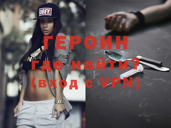 крисы Богданович