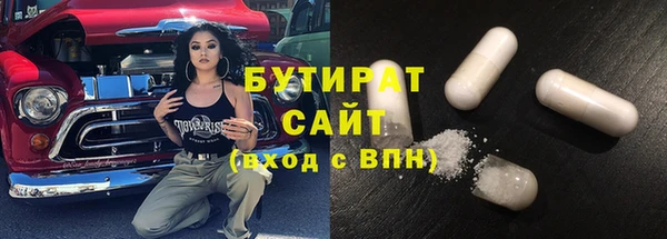 крисы Богданович
